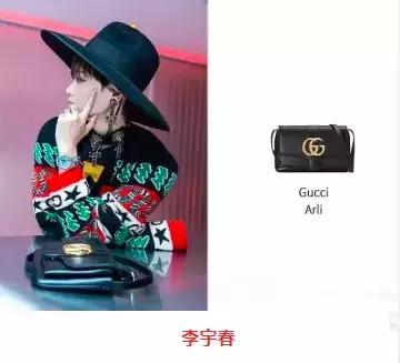 gucci最近国内折扣活动,gucci2023年涨价时间