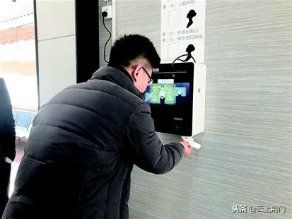 襄荆高速荆门服务区,荆门市襄荆高速服务区