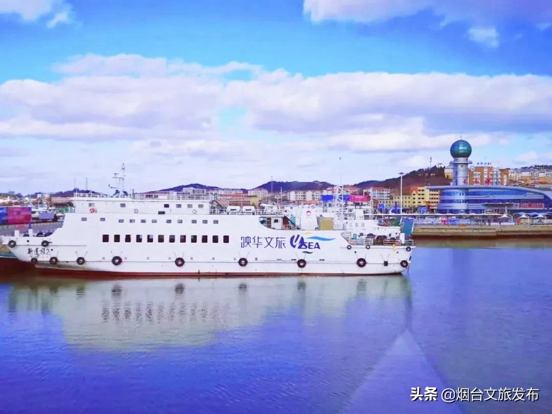 烟台长岛十一假期,十一假期玩转长岛