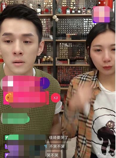 李佳琦被“女助理”给坑惨了:那些爱占便宜的年轻人,真的很掉价…