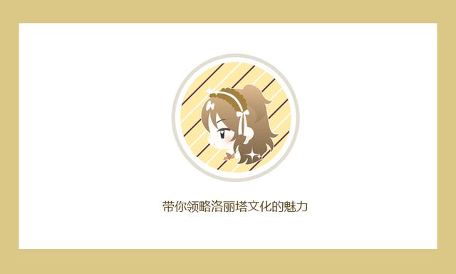 花嫁洛丽塔鞋子安利,限量版的花嫁洛丽塔