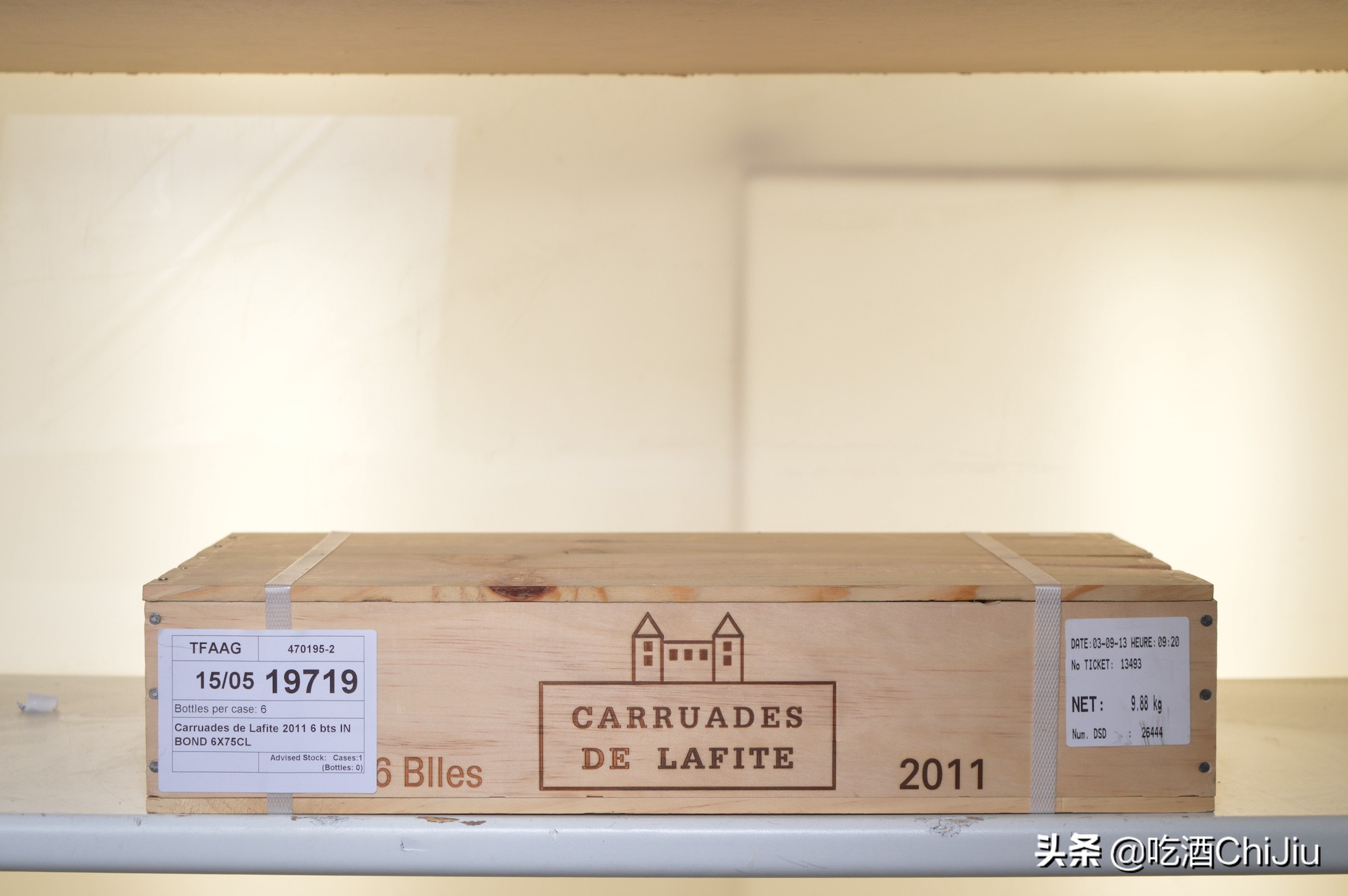 大拉菲和小拉菲口感区别,大拉菲和小拉菲瓶子区别