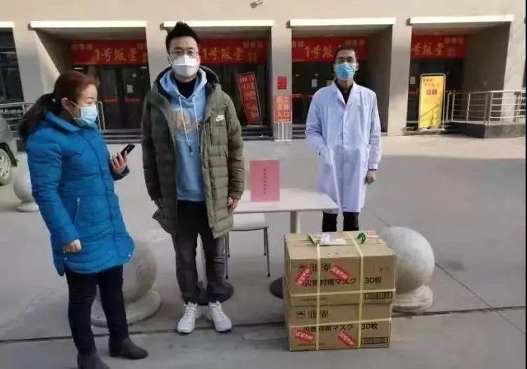 陕西各高校疫情,陕西高校为疫情捐款