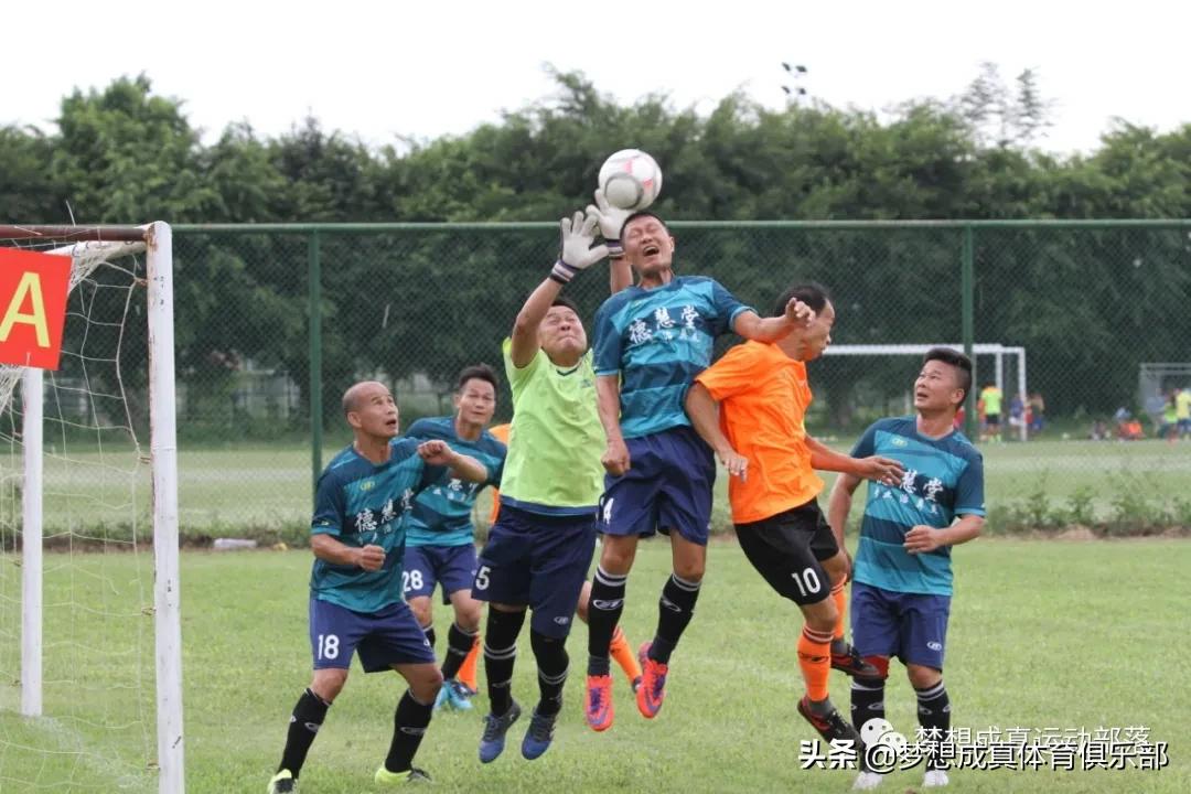 2024年元老世锦赛半决赛,2021年首届冠军元老赛结果