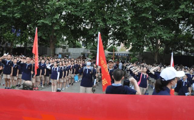 砥砺前行开学第一课,开学第一课逐梦新征程回放