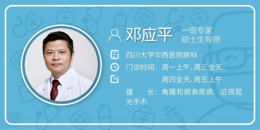 疫情期间你都学会什么,疫情期间你是如何保护自己的