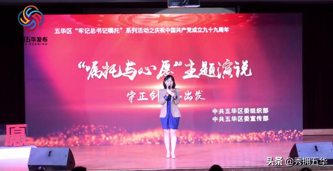 2022年宣传思想工作思路举措,宣传思想亮点工作