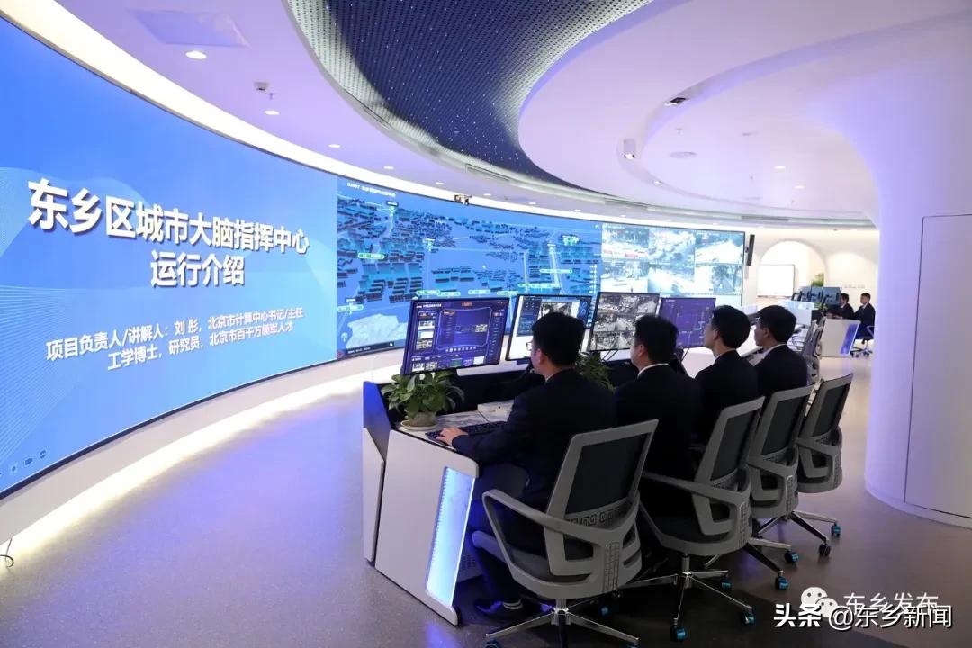 抚州经济发展大巡查,东乡重点工程督查