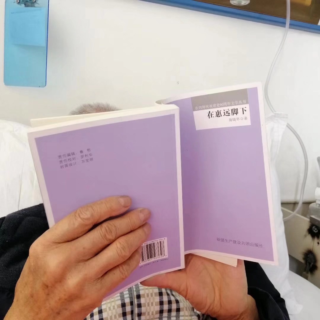 百味是人间原创,百味是人间原创图片