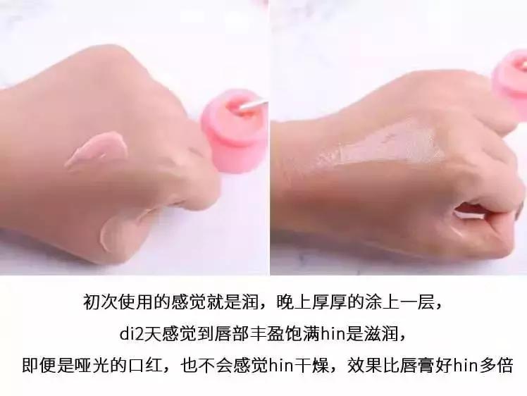 适合唇炎的唇膜测评红黑榜,干唇星人的救命唇膜视频