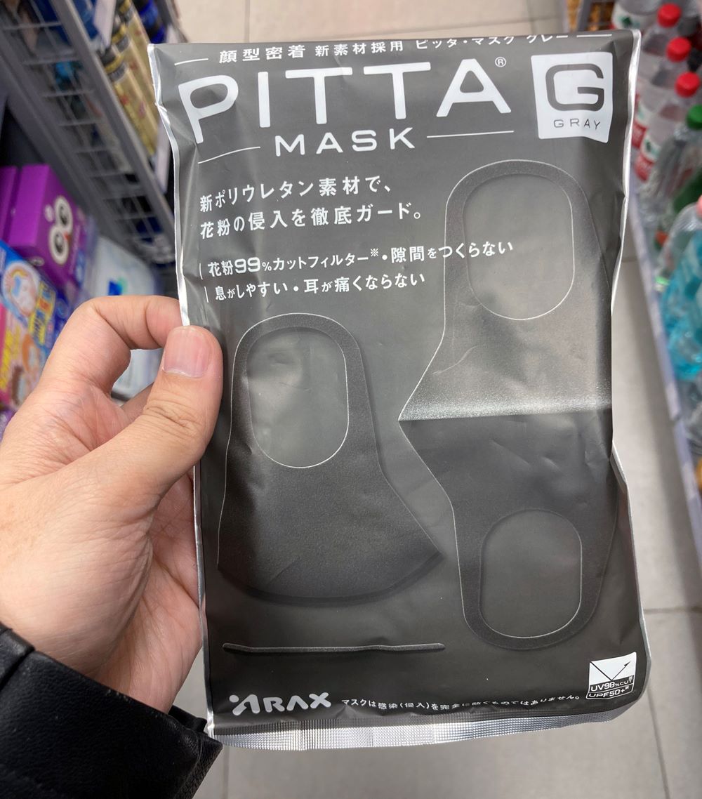 不用去岛国，国内便利店几十种日本网红品任你选