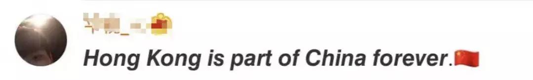 公然售卖港独T恤，亚马逊真想彻底凉凉？