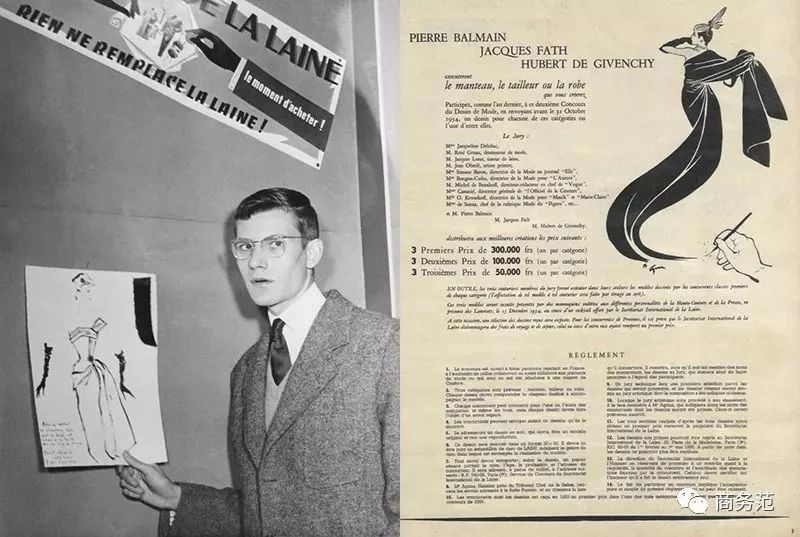 圣罗兰寿命,圣罗兰主要成就