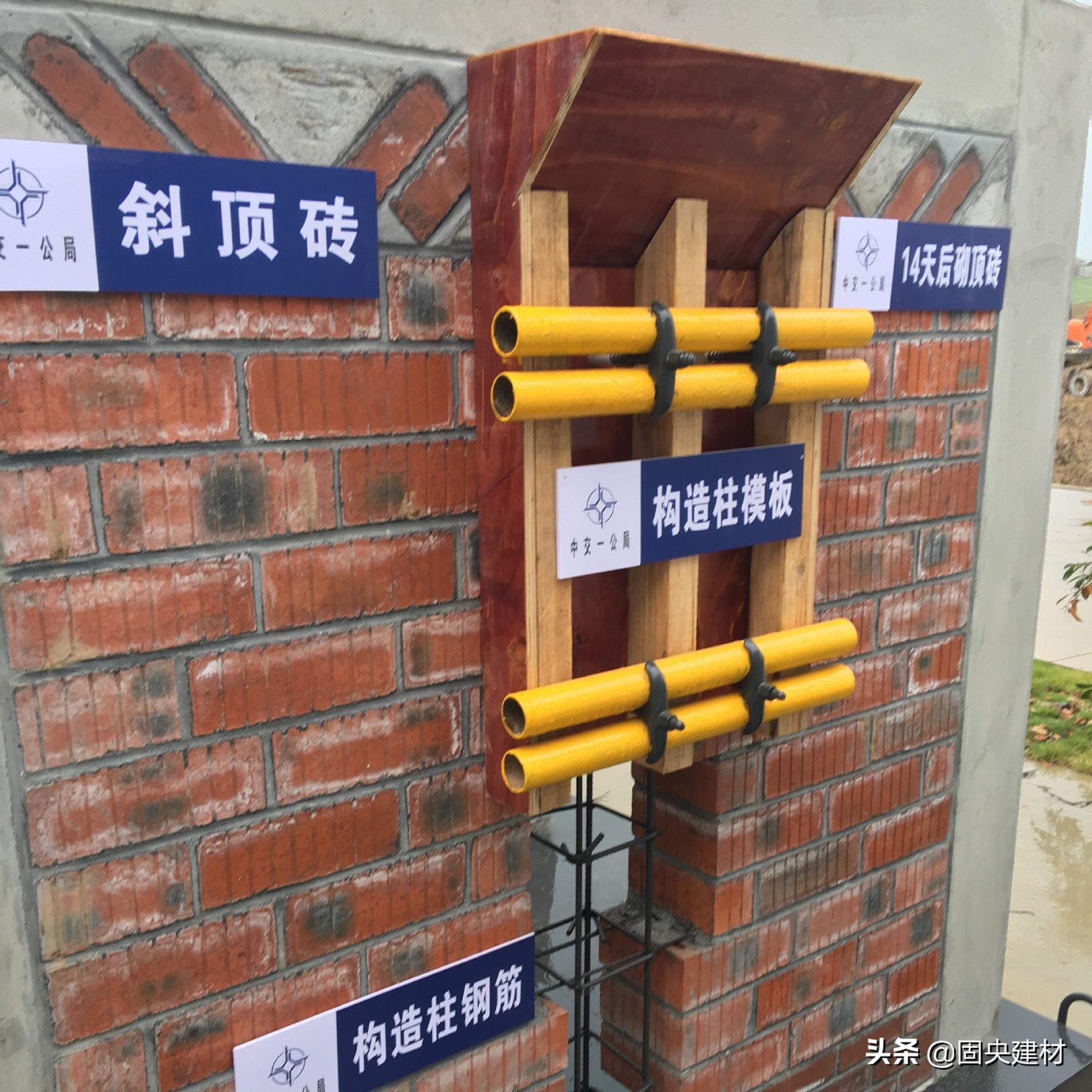 关于雨季建筑施工相关问题的研究,雨季施工考虑的措施