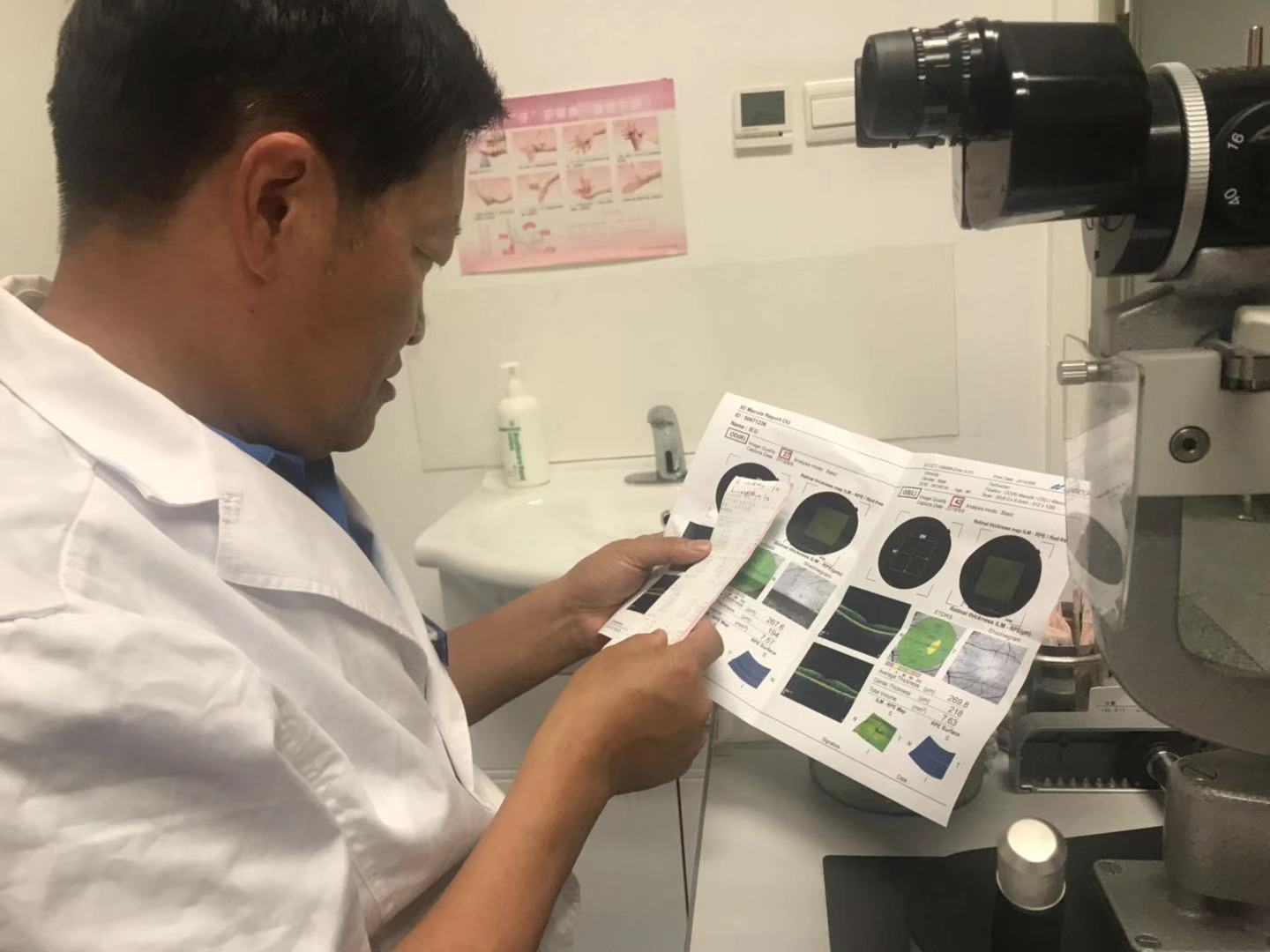 核性白内障的发病原因,核性白内障看东西是怎样的