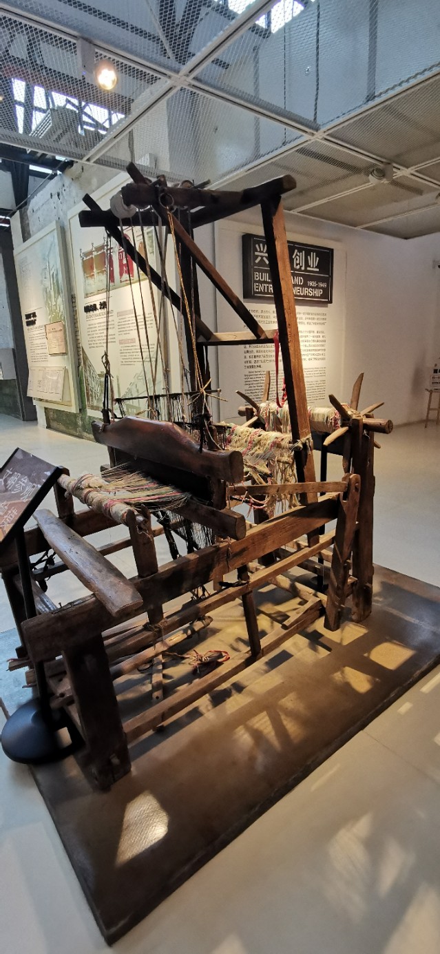 西安大华纱厂最新消息,西安大华纺织厂