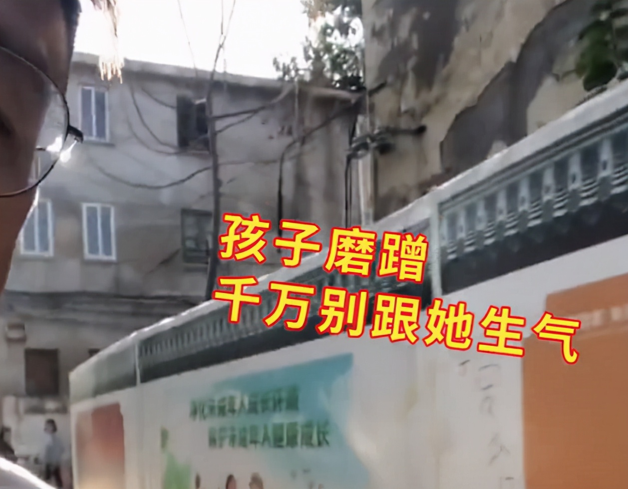 上海一女孩上学太磨蹭,上海上学迟到磨叽的小朋友