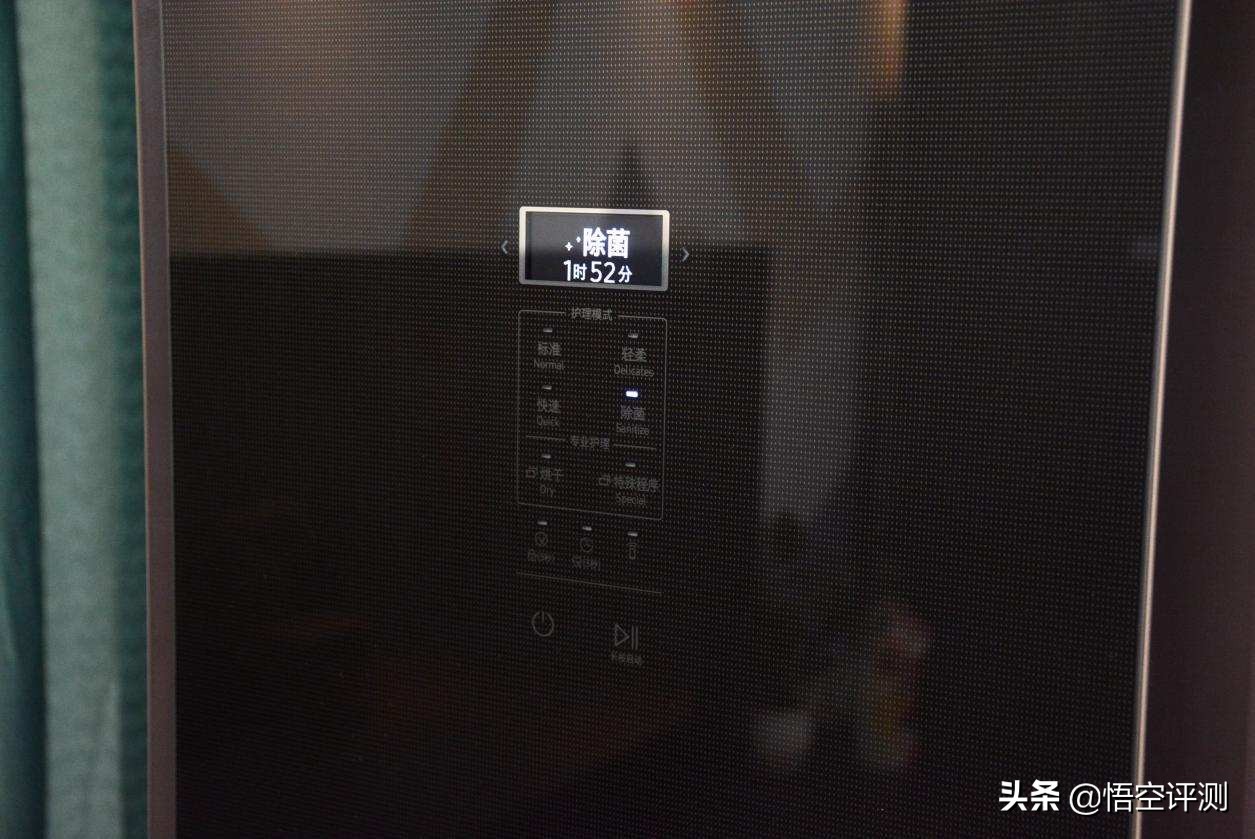 三星衣物护理机,lg衣物护理机与三星衣物护理机