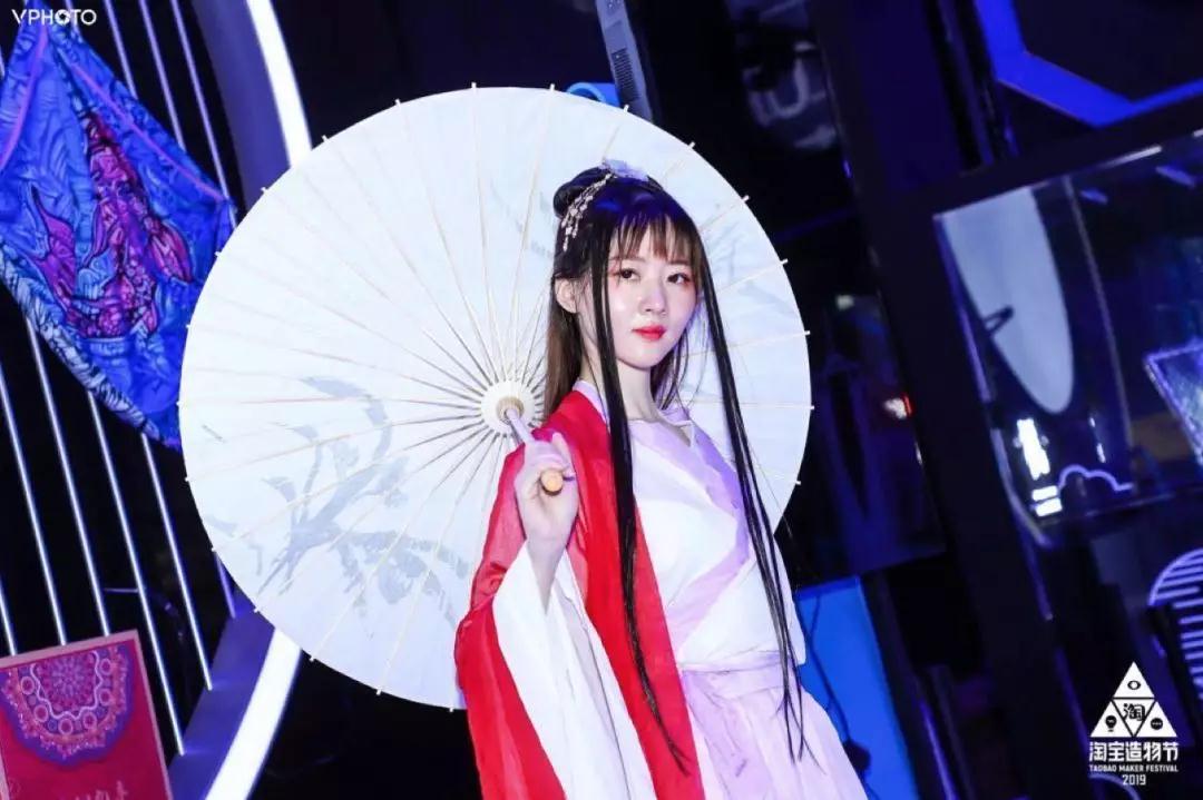 淘宝造物节2018都有谁,淘宝造物节是什么风格