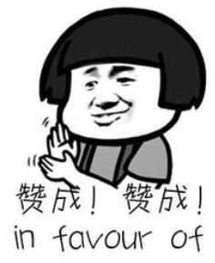 中国教育看南通,衡水教育好还是廊坊教育好