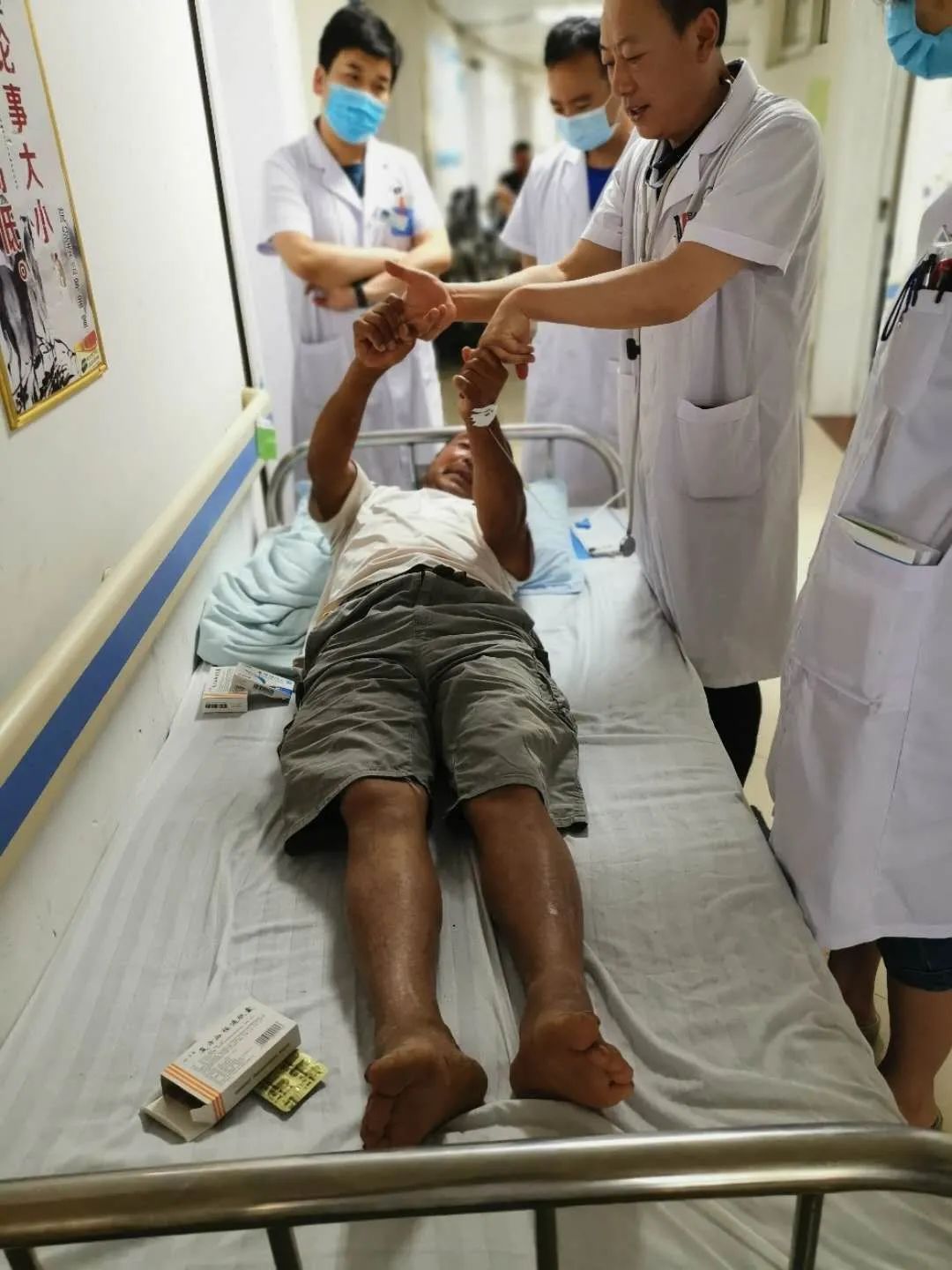 专家讲座脑梗死的治疗,建设医共体