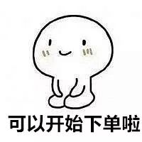 代购出问题了怎么解决,代购遇到的奇葩问题