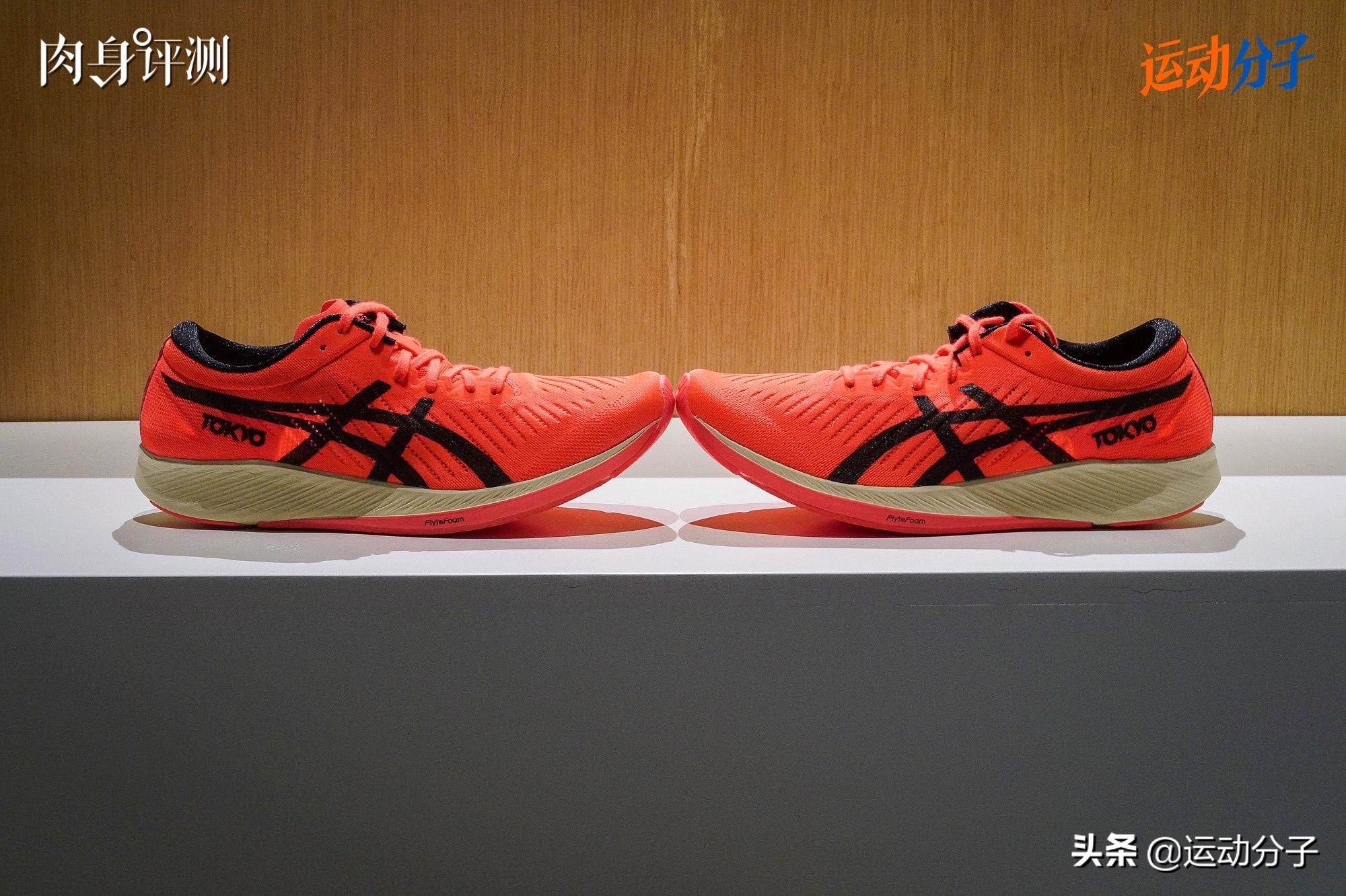 metaracertokyo纰虫澘璺戦瀷,asicsmetaracer