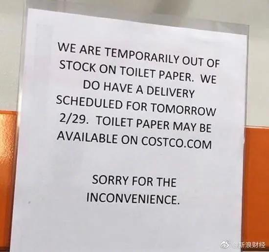 为什么疫情期间外国人囤纸,疫情期间日本为什么囤纸