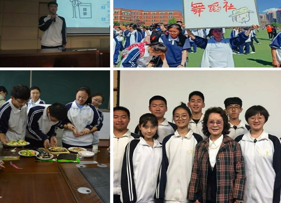 三中高中部创新班,三年级学生思维能力提升