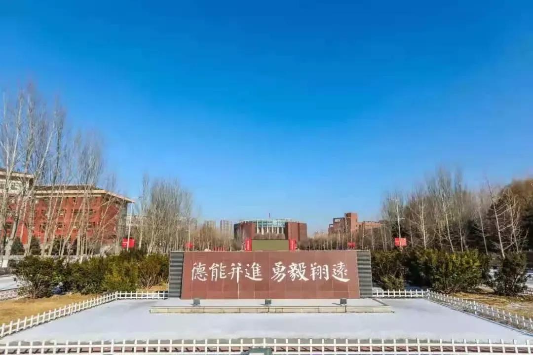 辽宁省高等院校分布图,辽宁省高考报考沈阳航空航天大学