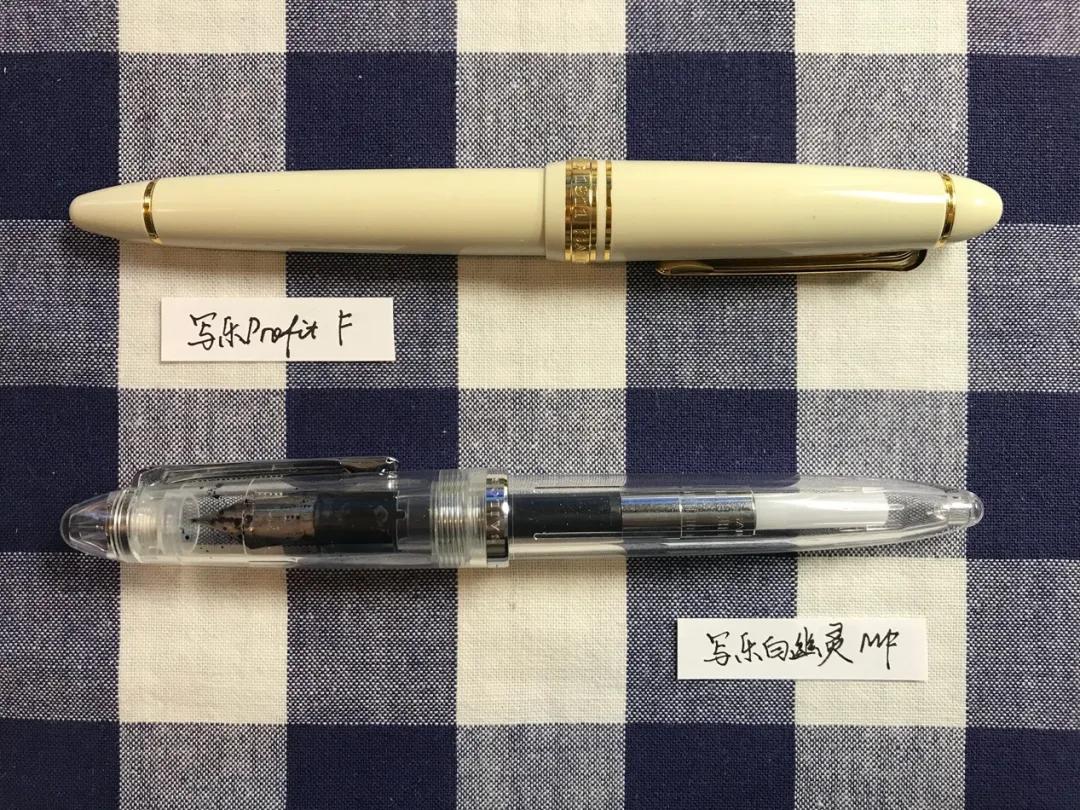 文具控|来自手写钢笔控的11支钢笔测评