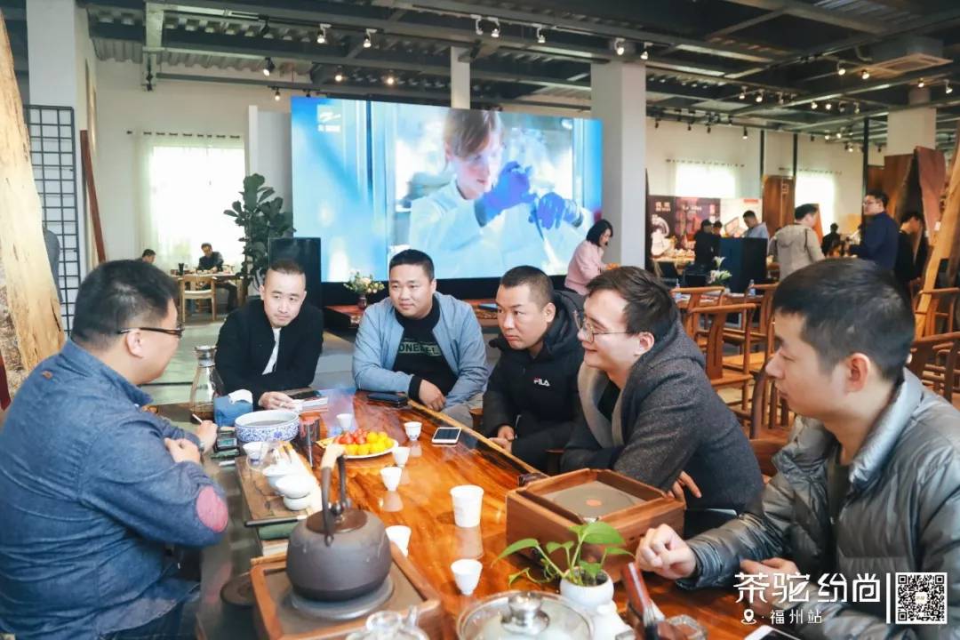 “茶驼纷尚福州站”活动在朽木传奇mubuka展厅落幕