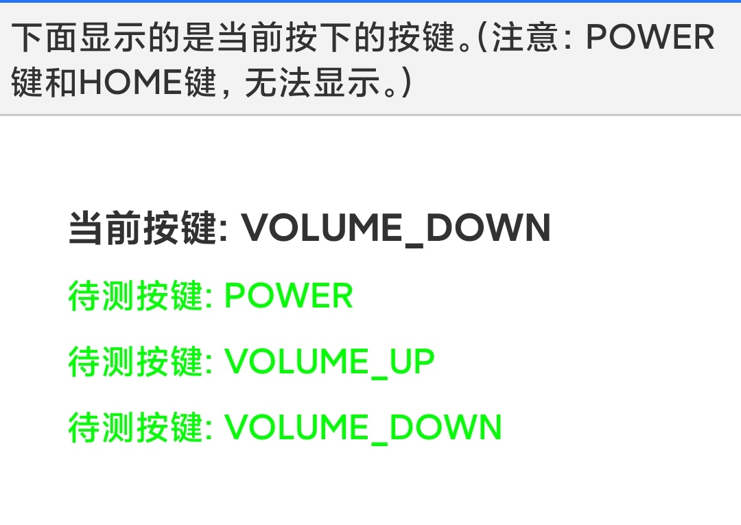 手机是怎么检测电池温度的,如何查询安卓手机温度数据