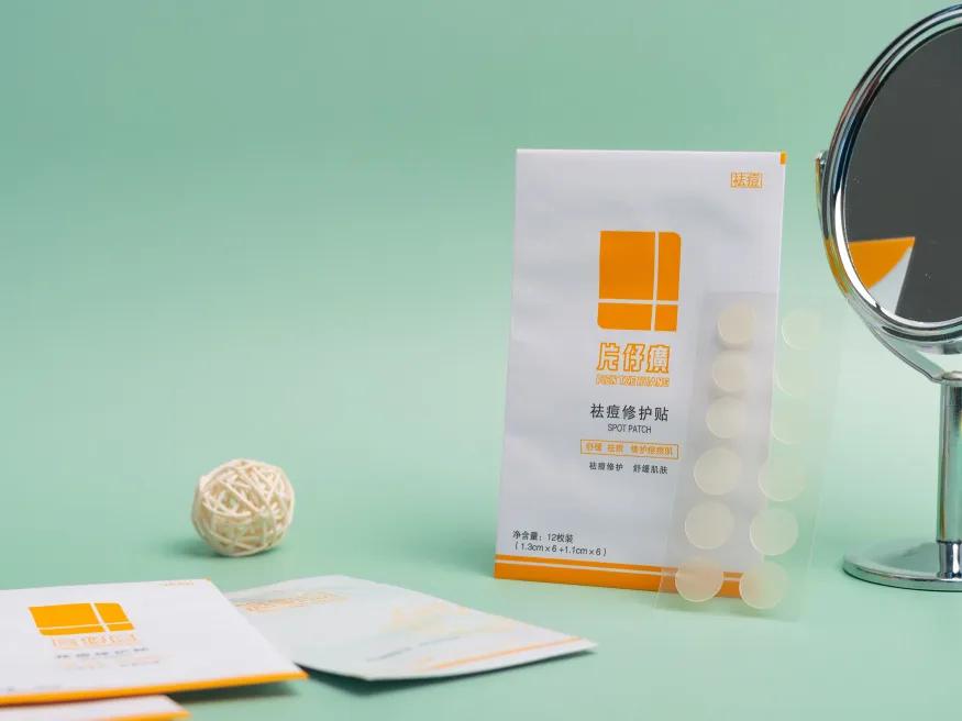 脸上老是长痘痘用什么药,脸上痘痘反复最快的解决方法