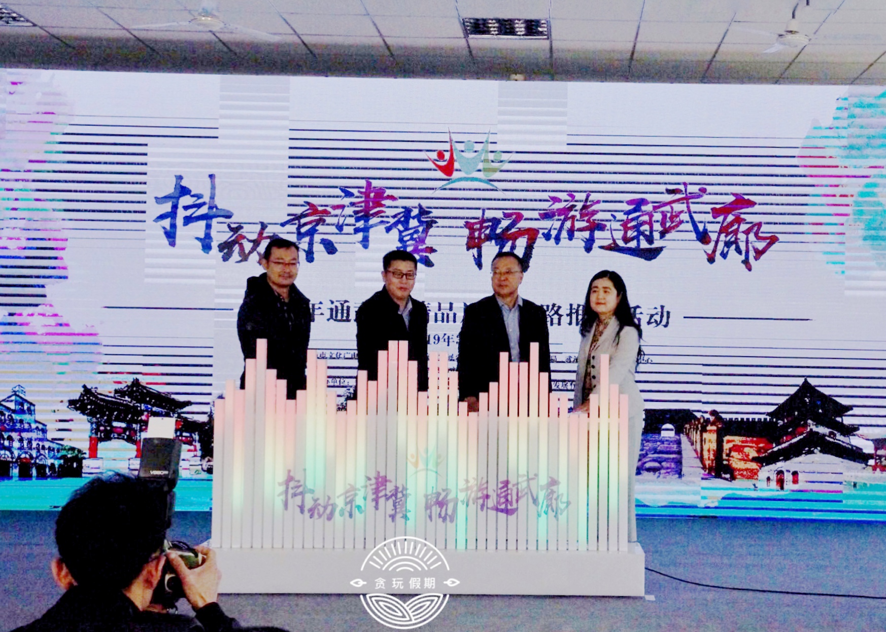 廊坊值得玩的地方,廊坊有好玩的地方吗多少钱