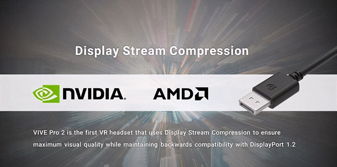 vivepro2vr游戏,vivepro2vr2