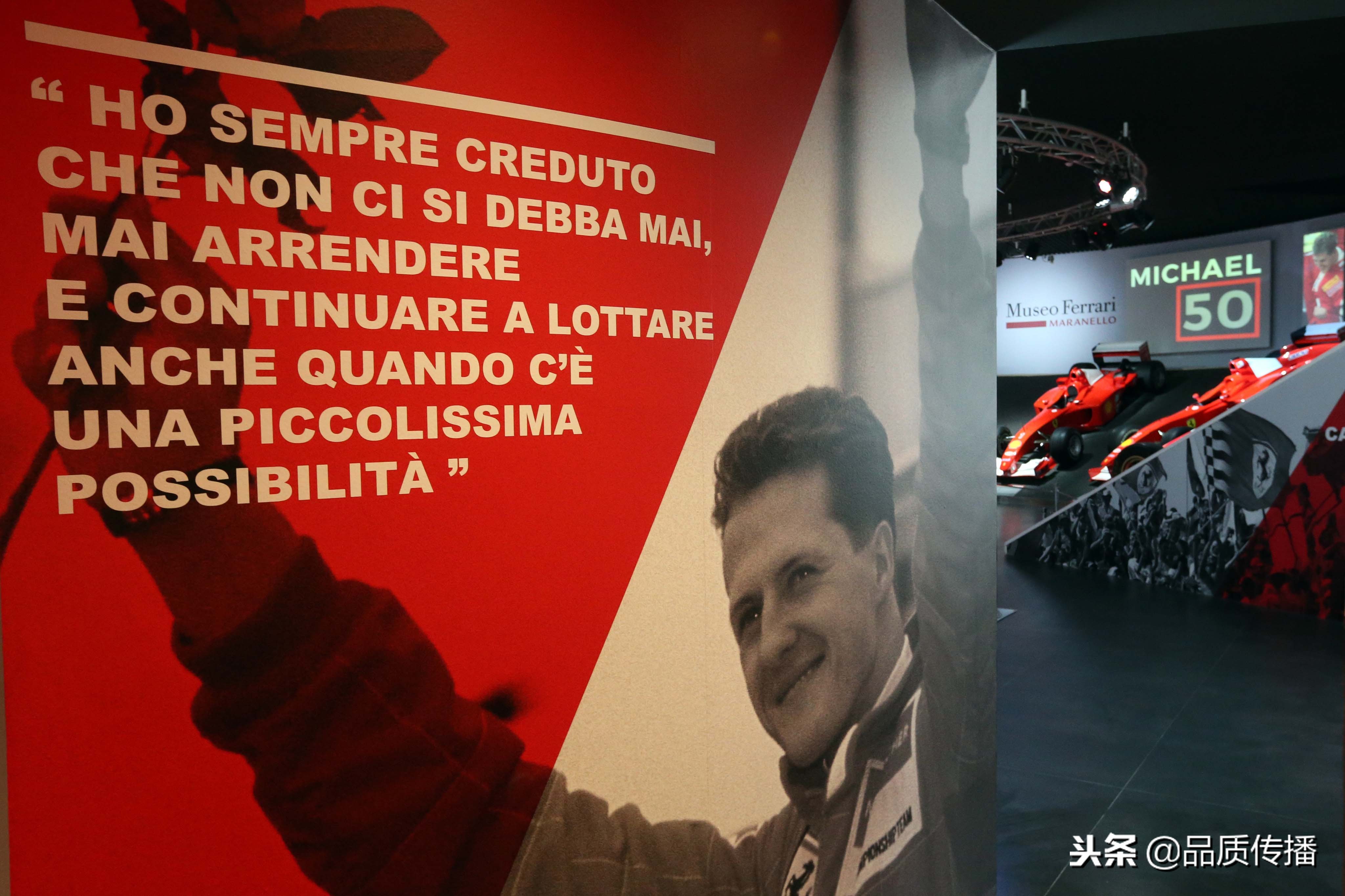 欧米茄舒马赫纪念腕表,欧米茄手表舒马赫系列