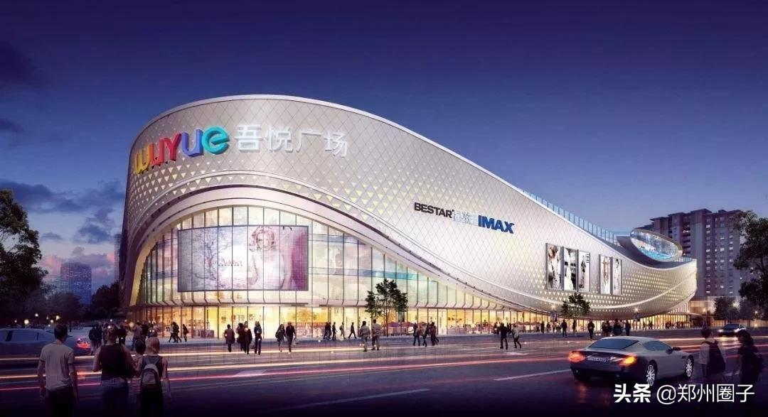 郑州2023年将要开业的商场有哪些,2019郑州即将开业的商场