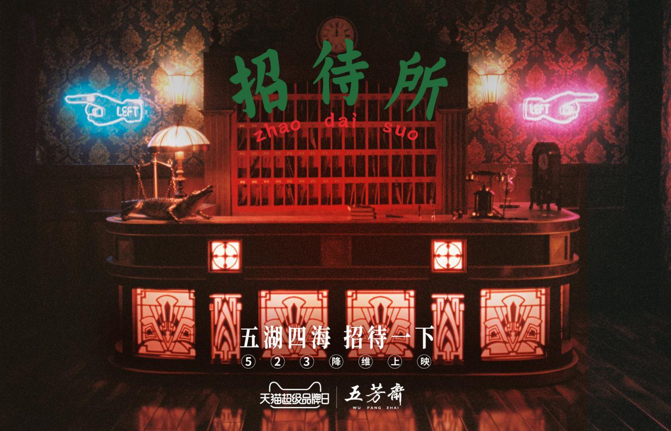 不看广告类的视频,史无前例的十大视频广告