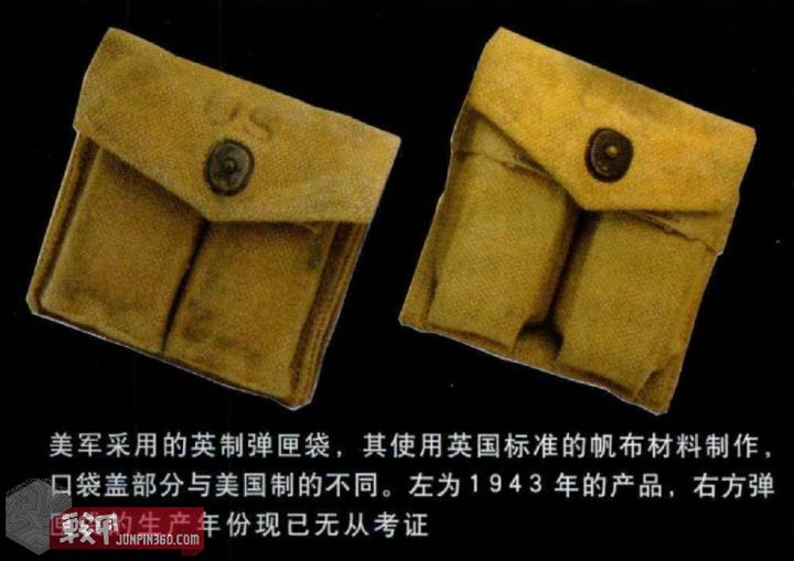 二战美军17空降师,二战美国空降师各师标志