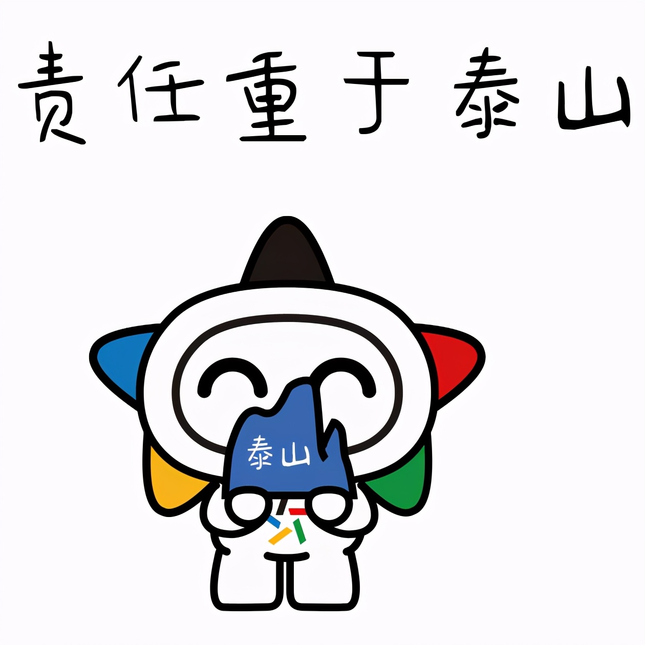 购彩者申请原因,购彩者风险分析