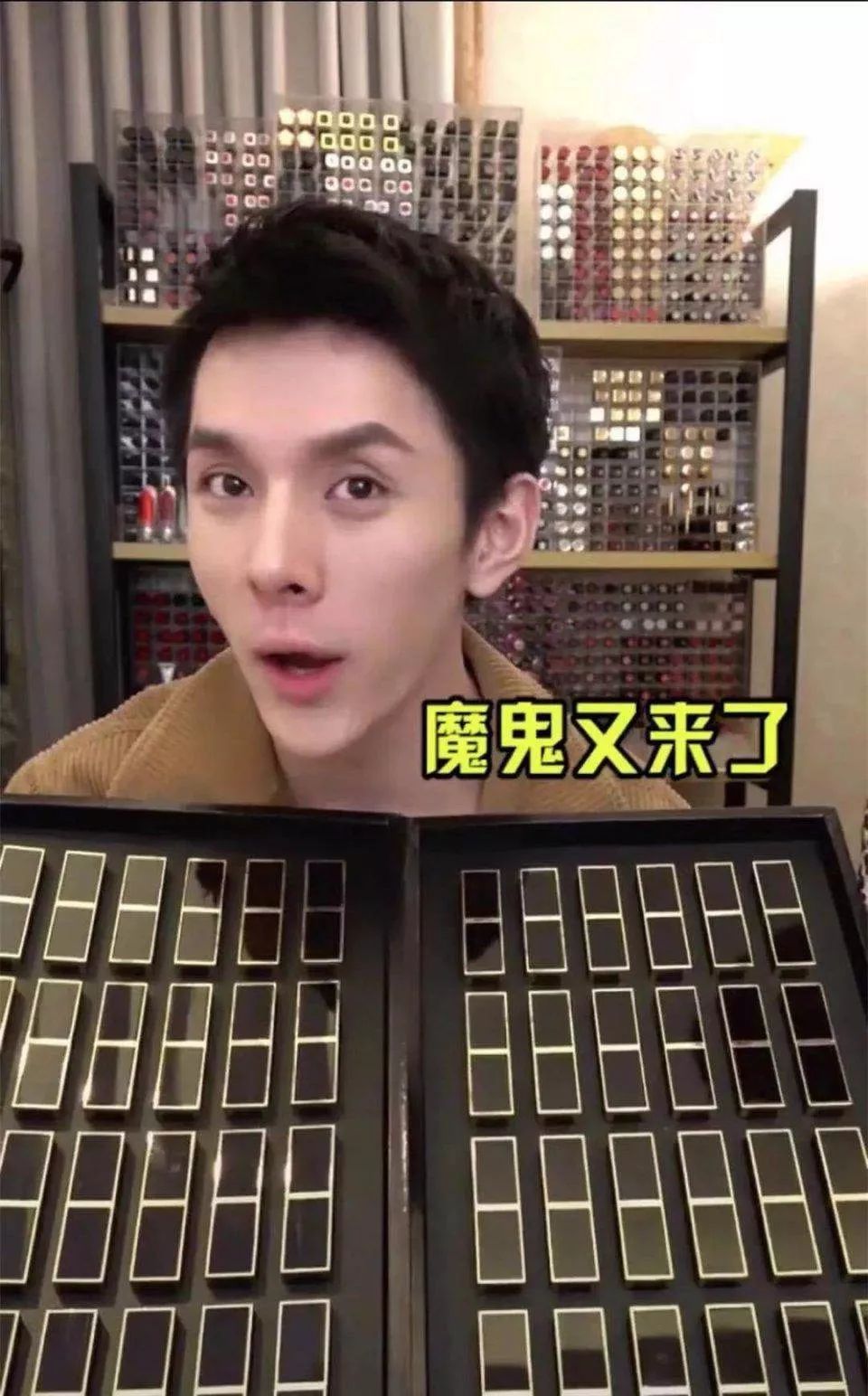 乔碧萝你别跑,乔碧萝你别跑链接