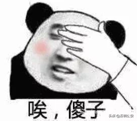 一时好奇试“毒”一世后悔莫及：网红女主播“飞叶子”被抓！