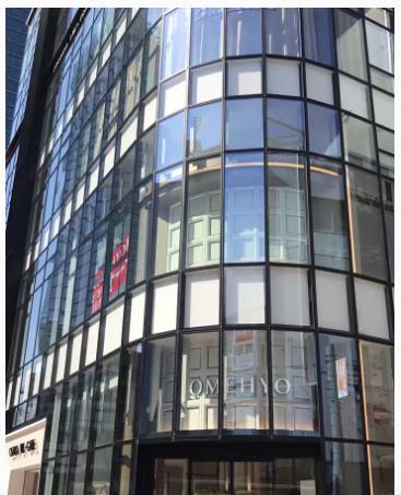 大阪二手奢侈品,大阪二手奢侈品首饰