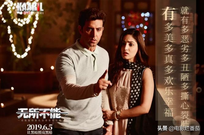 漫威重返大陆院线,即将上映的几部漫威电影