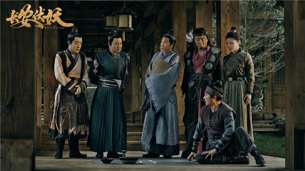 长安伏妖星爷班底,周星驰皇宫守卫