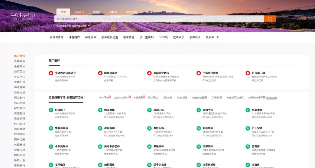 ppt4个神器,最简单的ppt神器