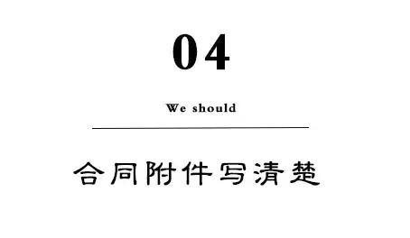长沙岳麓区租房哪里便宜,长沙岳麓区租房一室一厅