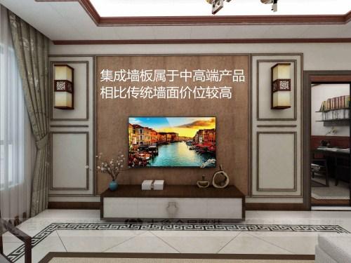 龙腾集团潮木家全屋整装是真的吗,广东英德龙腾集团潮木家全屋整装