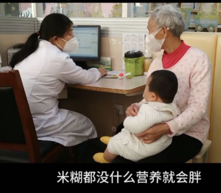 7个月宝宝体检一斤也没长,宝宝体检8个月超重半斤怎么办
